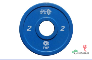 JHBSGLP-2.0 比賽杠鈴片2kg